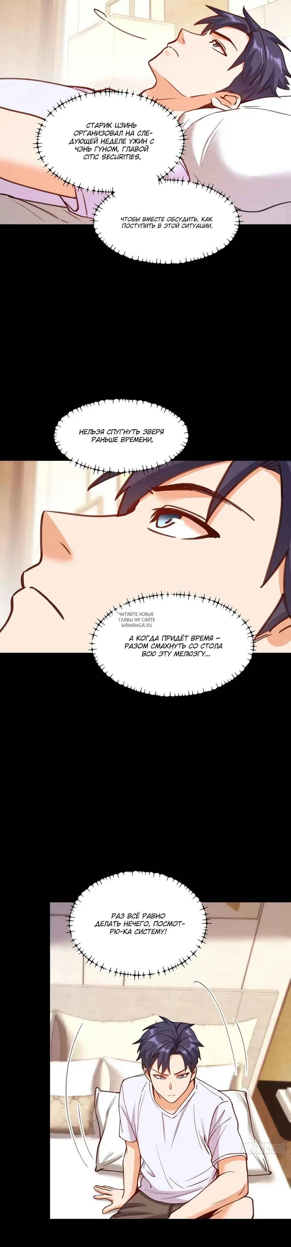 Page 19.000