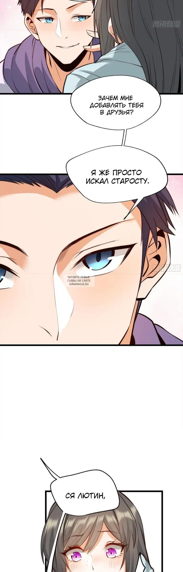 Page 10.000