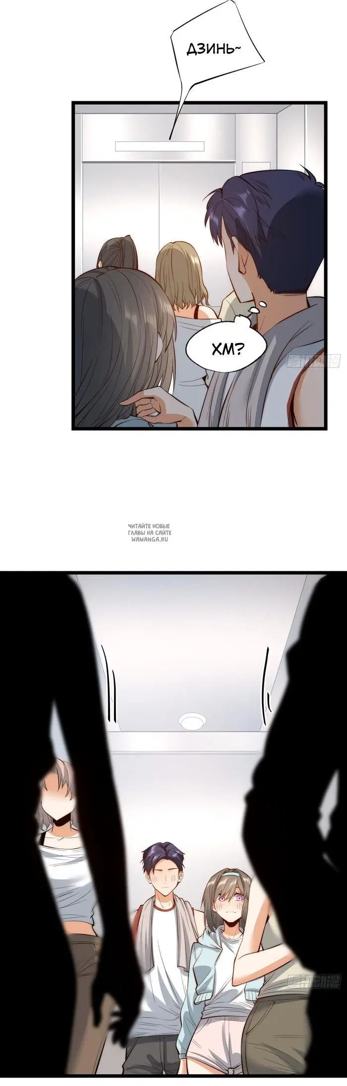 Page 10.000