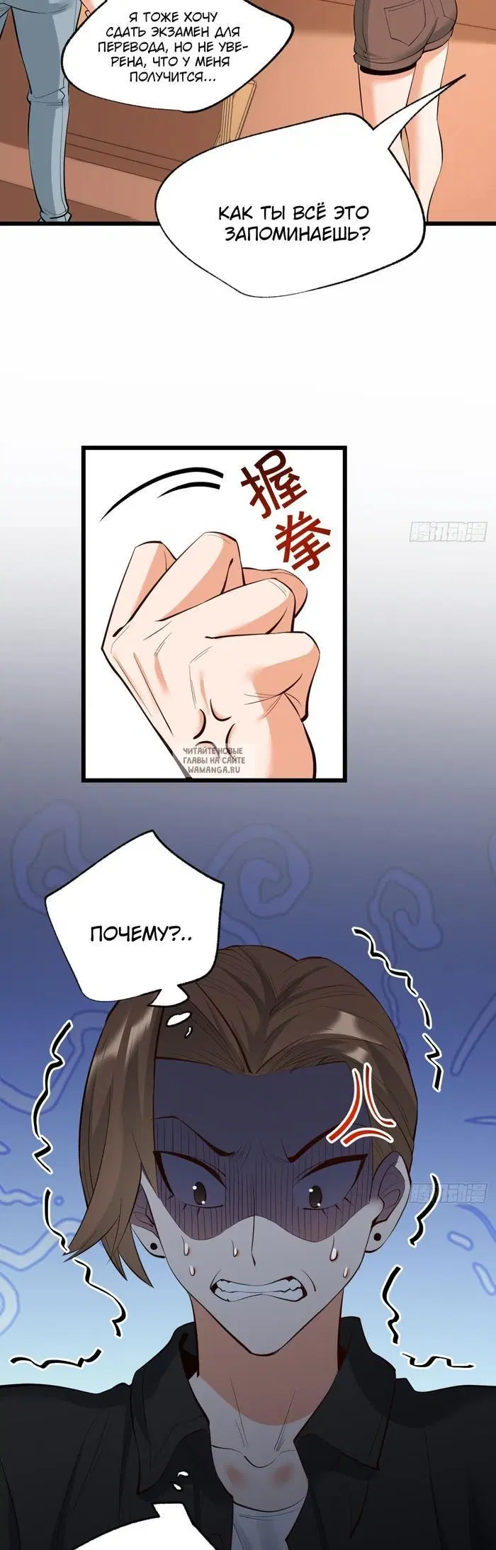 Page 10.000