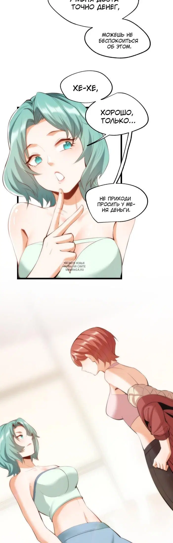Page 10.000