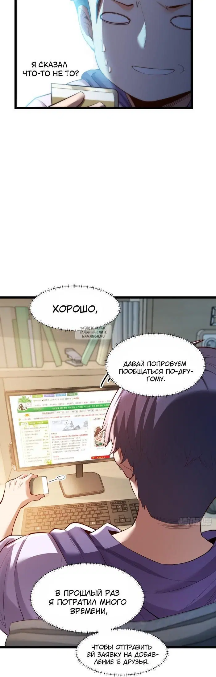 Page 10.000