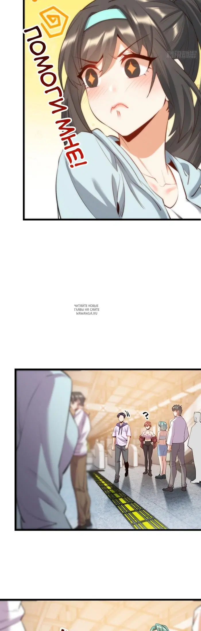 Page 10.000