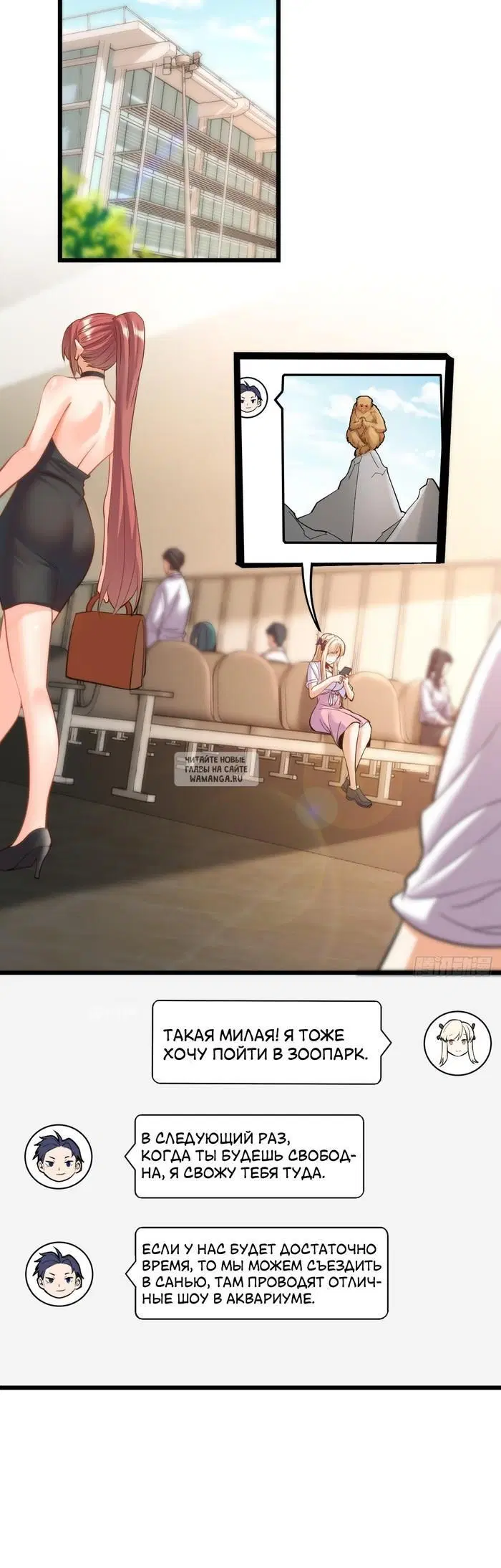 Page 10.000