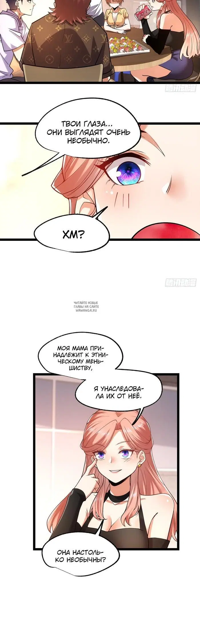 Page 10.000