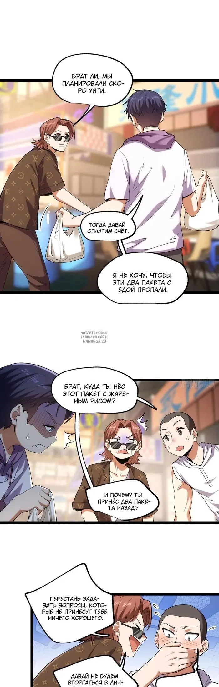 Page 10.000