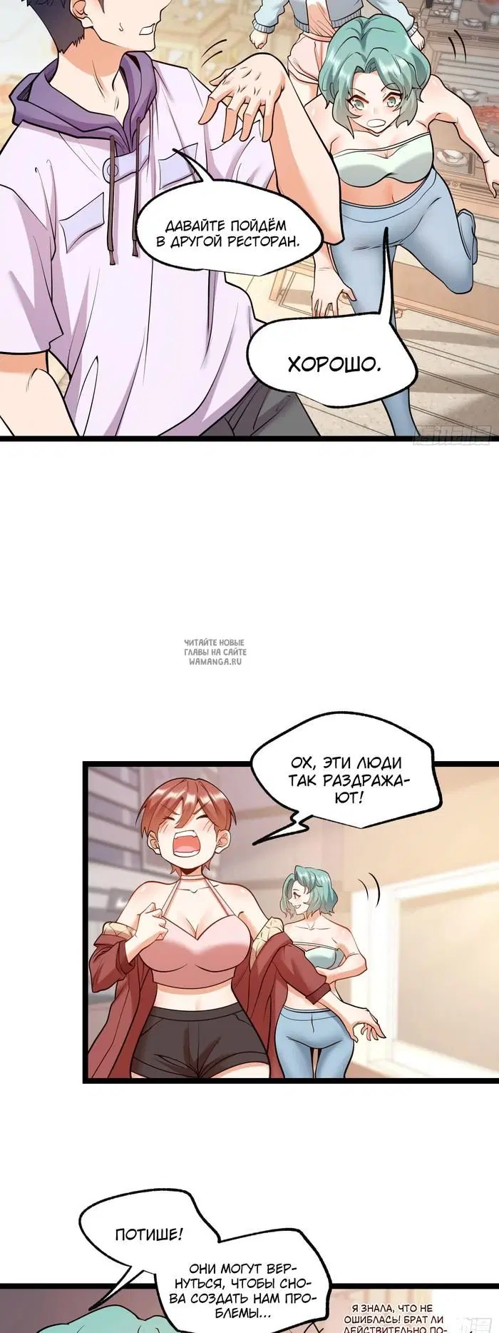 Page 10.000