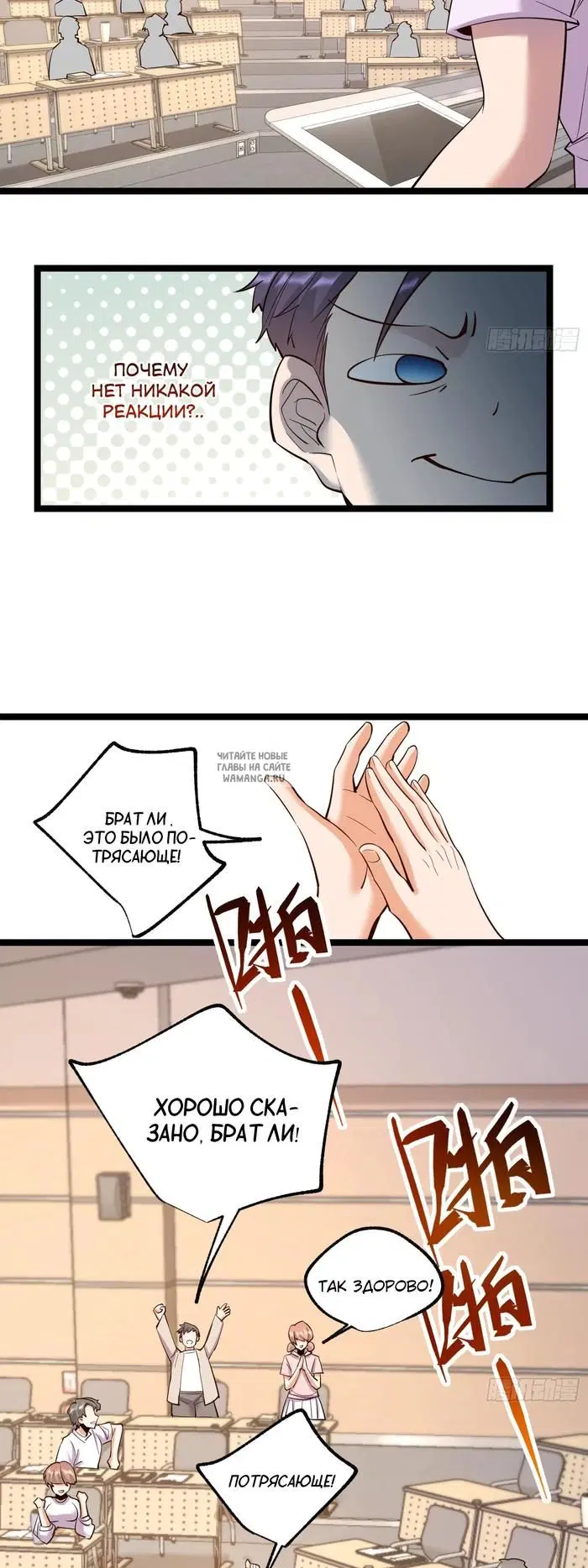 Page 10.000