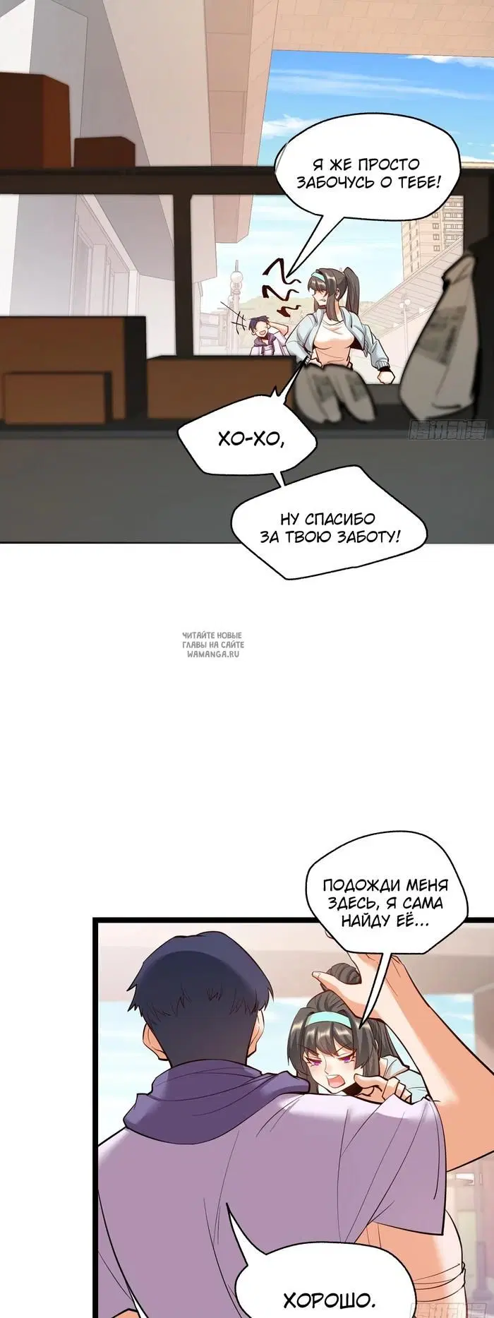 Page 10.000