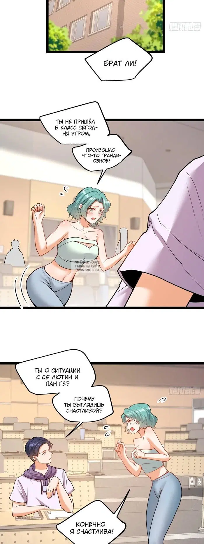Page 10.000