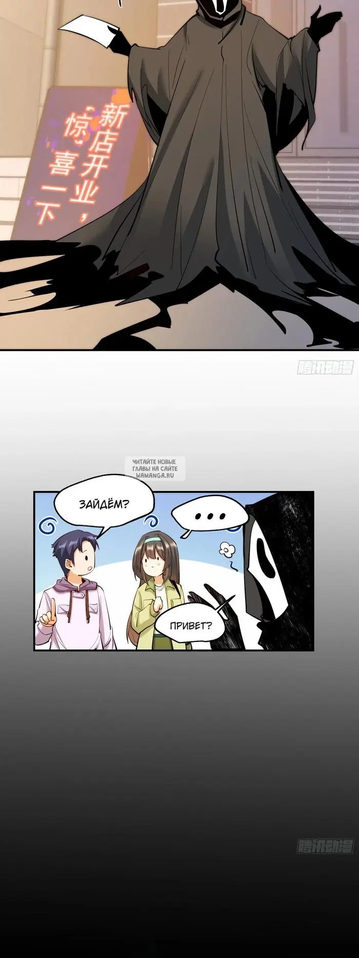 Page 10.000