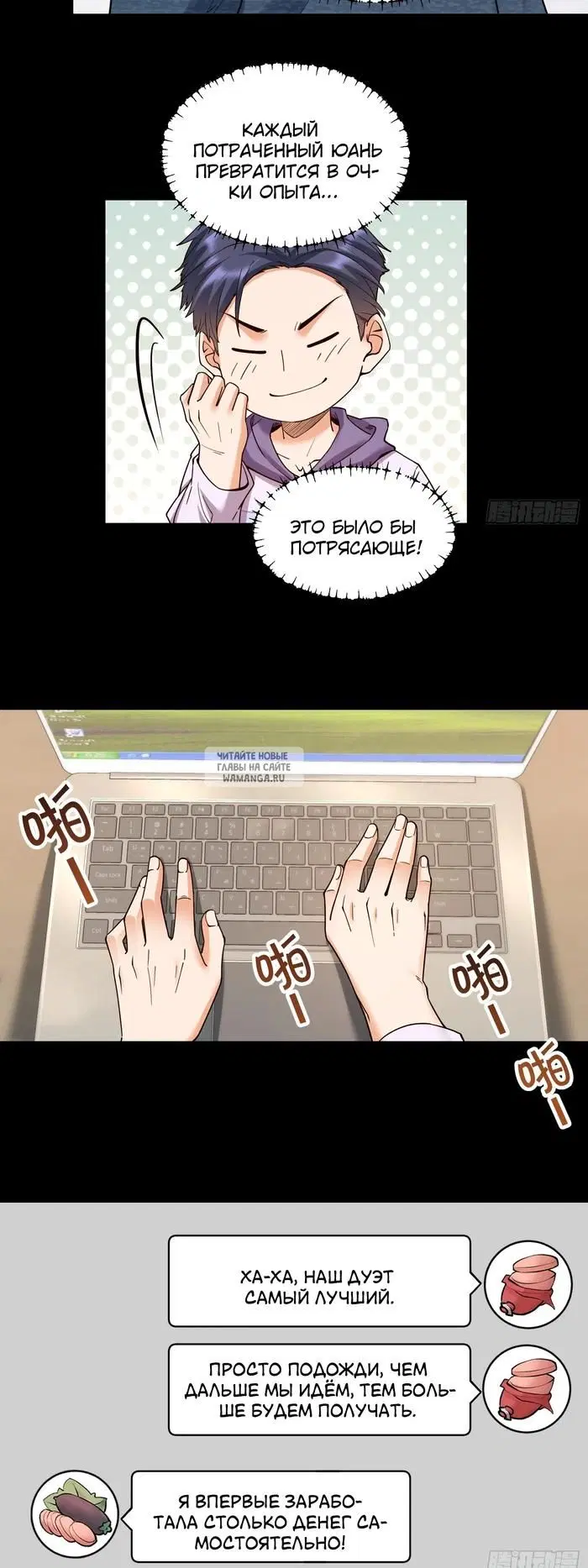 Page 10.000