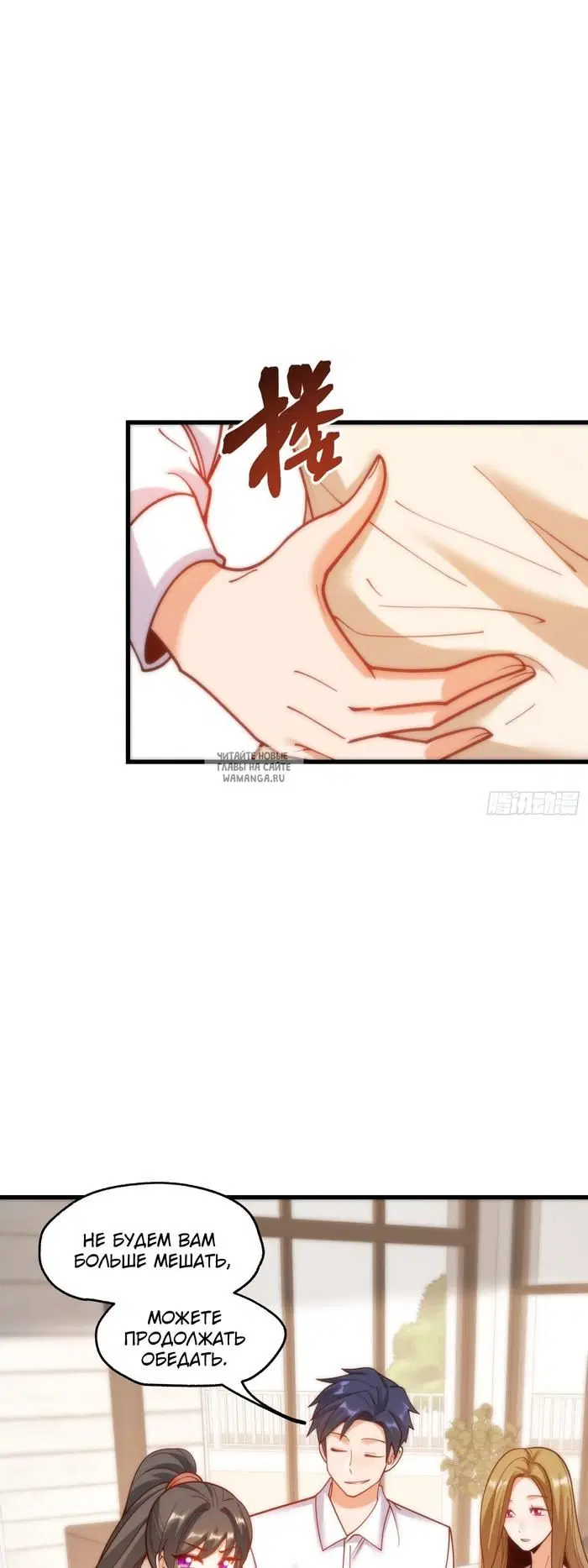 Page 10.000