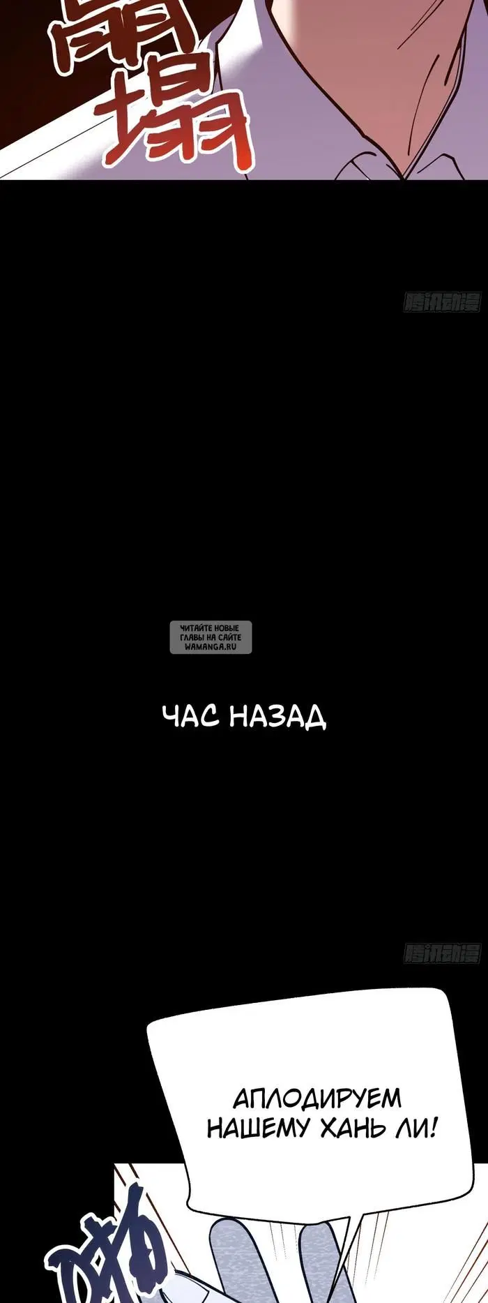Page 10.000