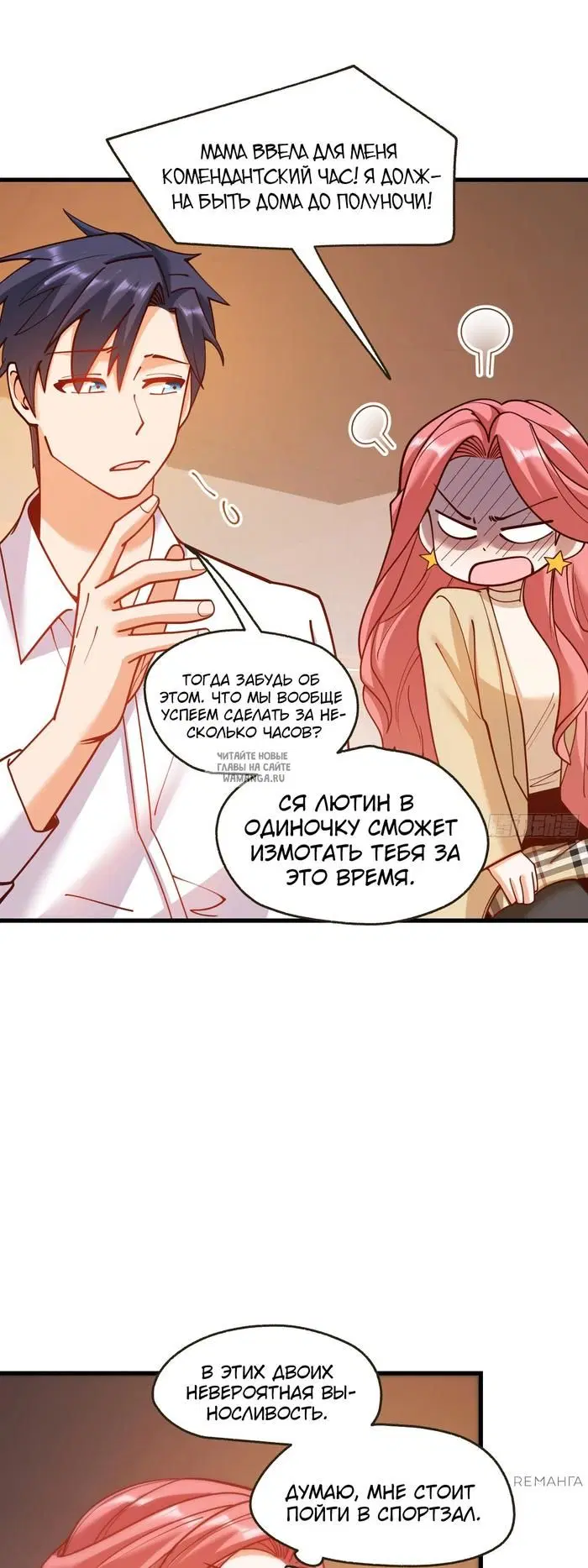 Page 10.000