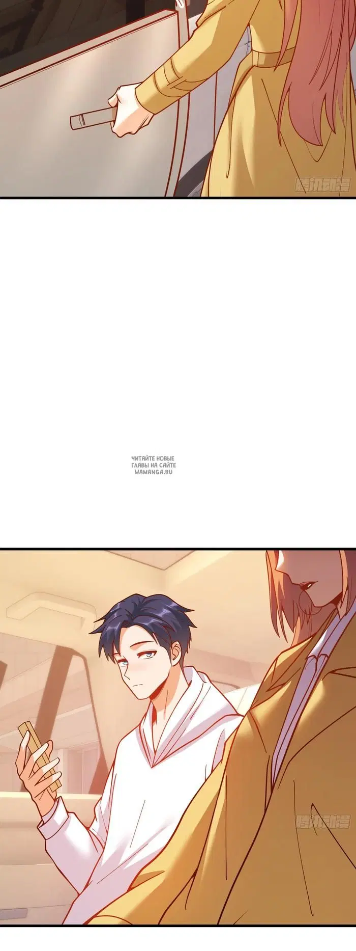 Page 10.000
