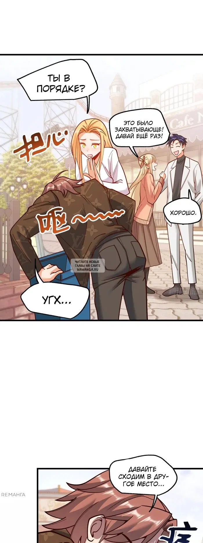 Page 10.000