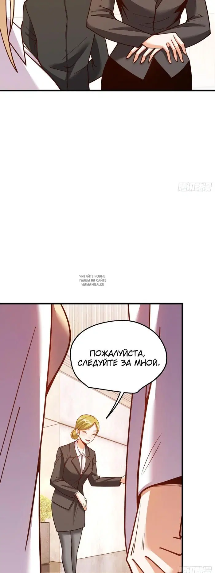 Page 10.000