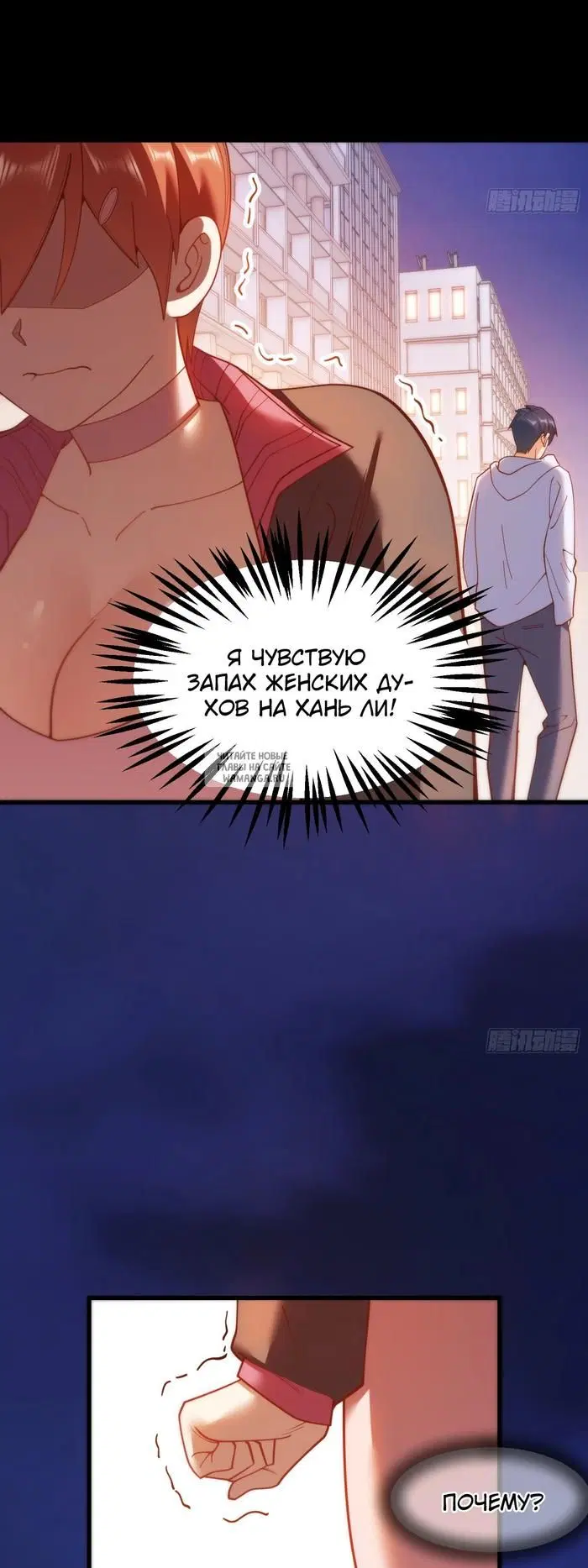 Page 10.000