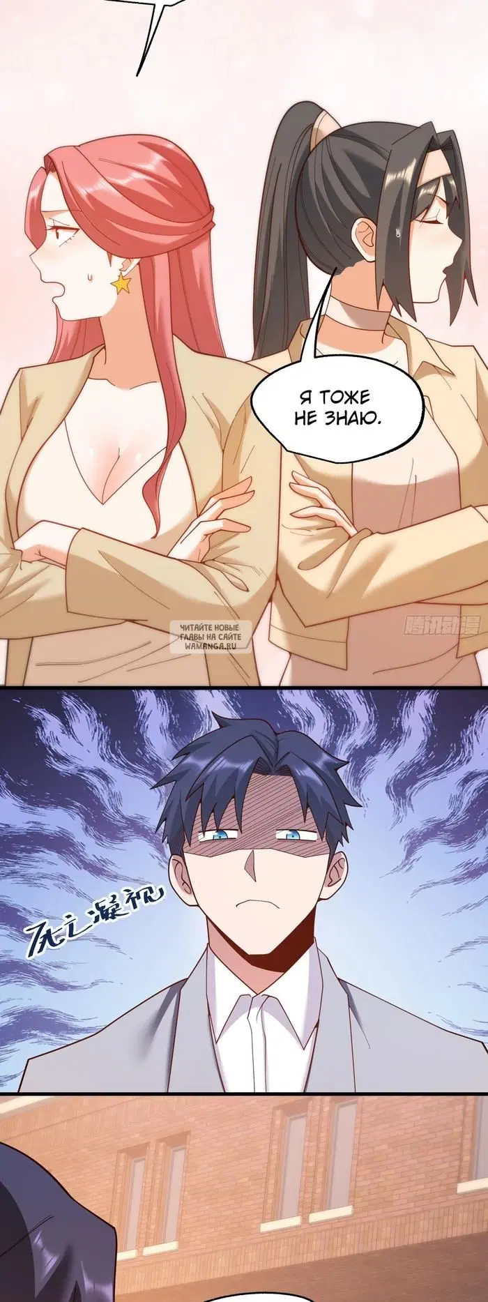 Page 10.000