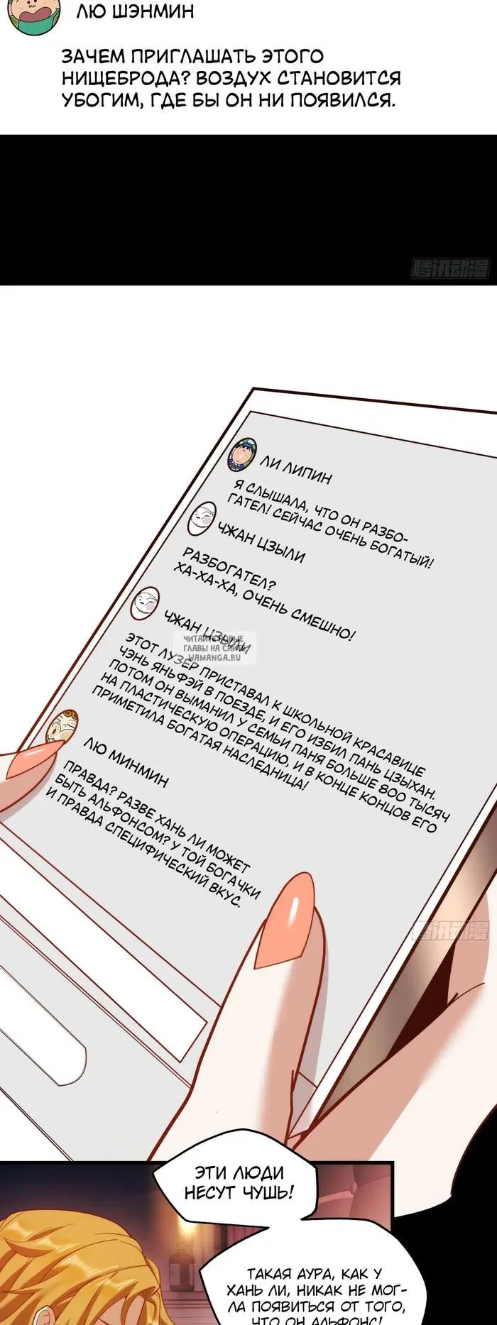 Page 10.000
