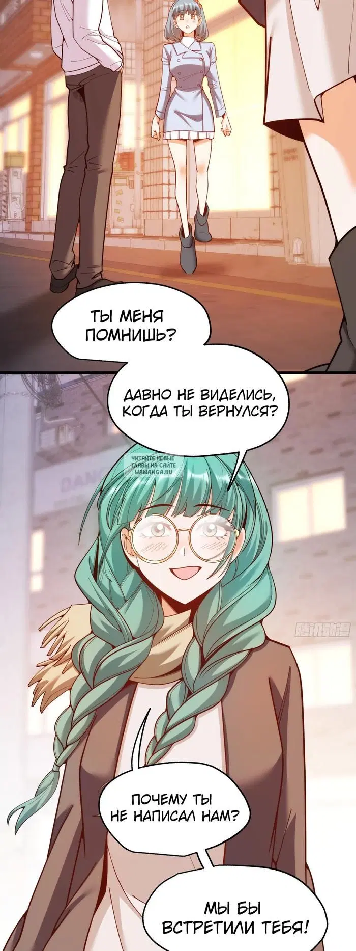 Page 10.000