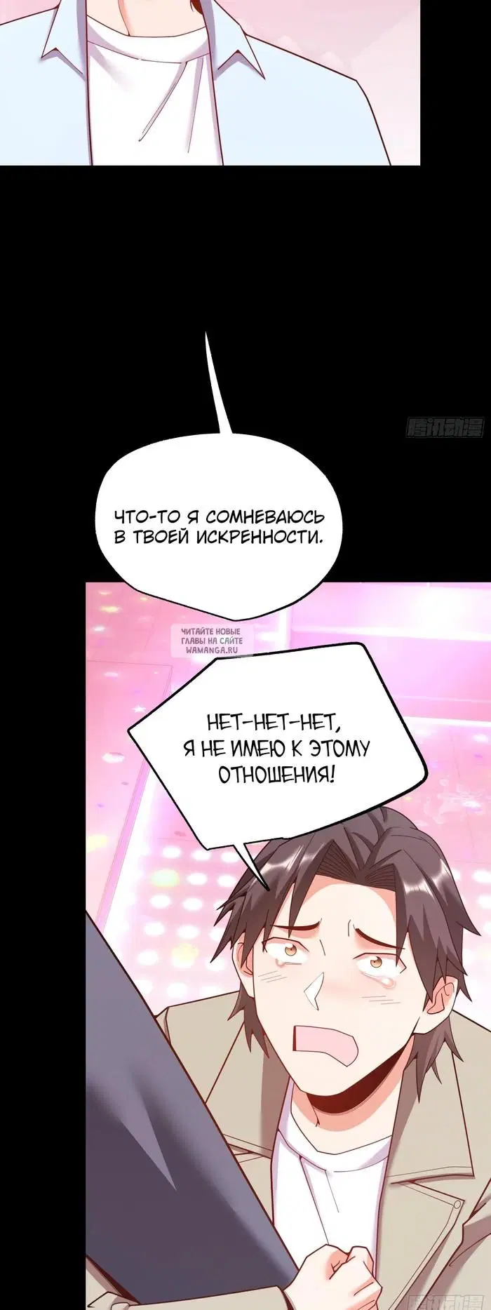 Page 10.000