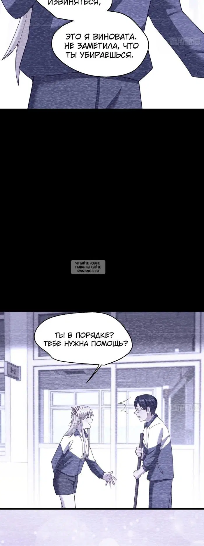 Page 10.000