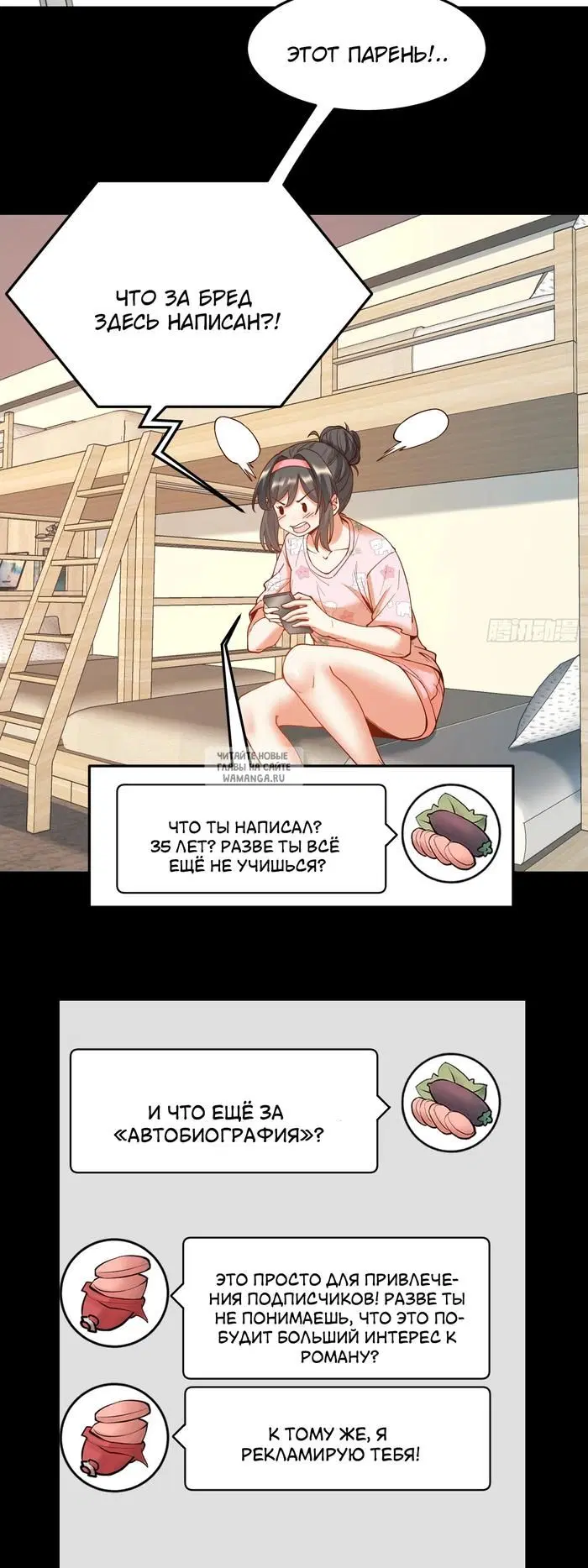 Page 10.000