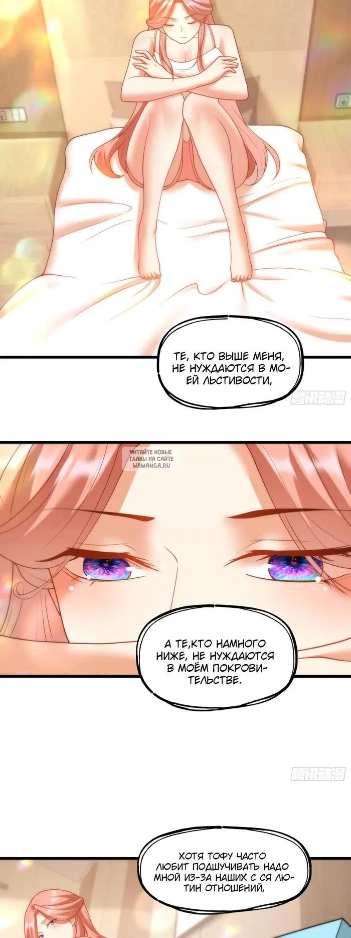 Page 10.000