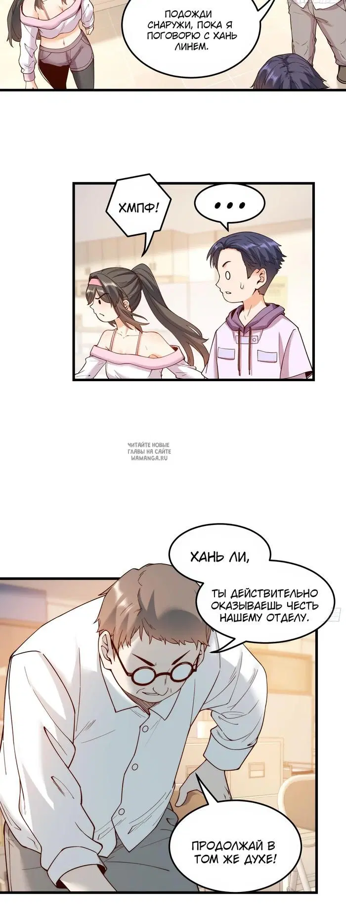 Page 10.000