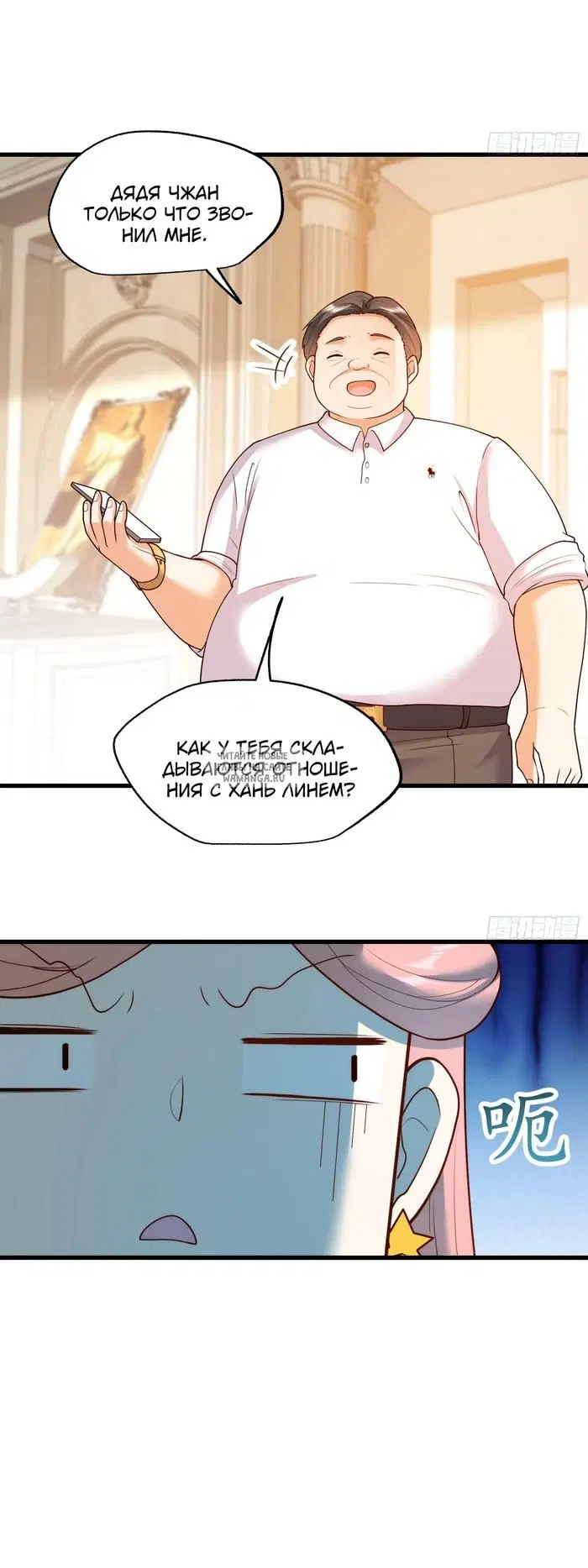 Page 10.000