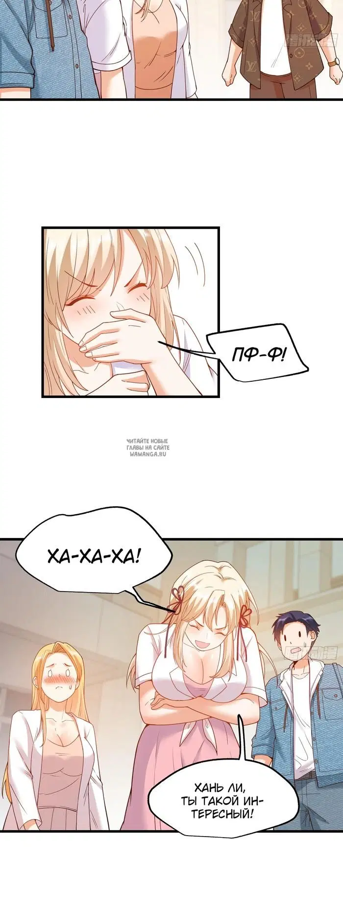 Page 10.000