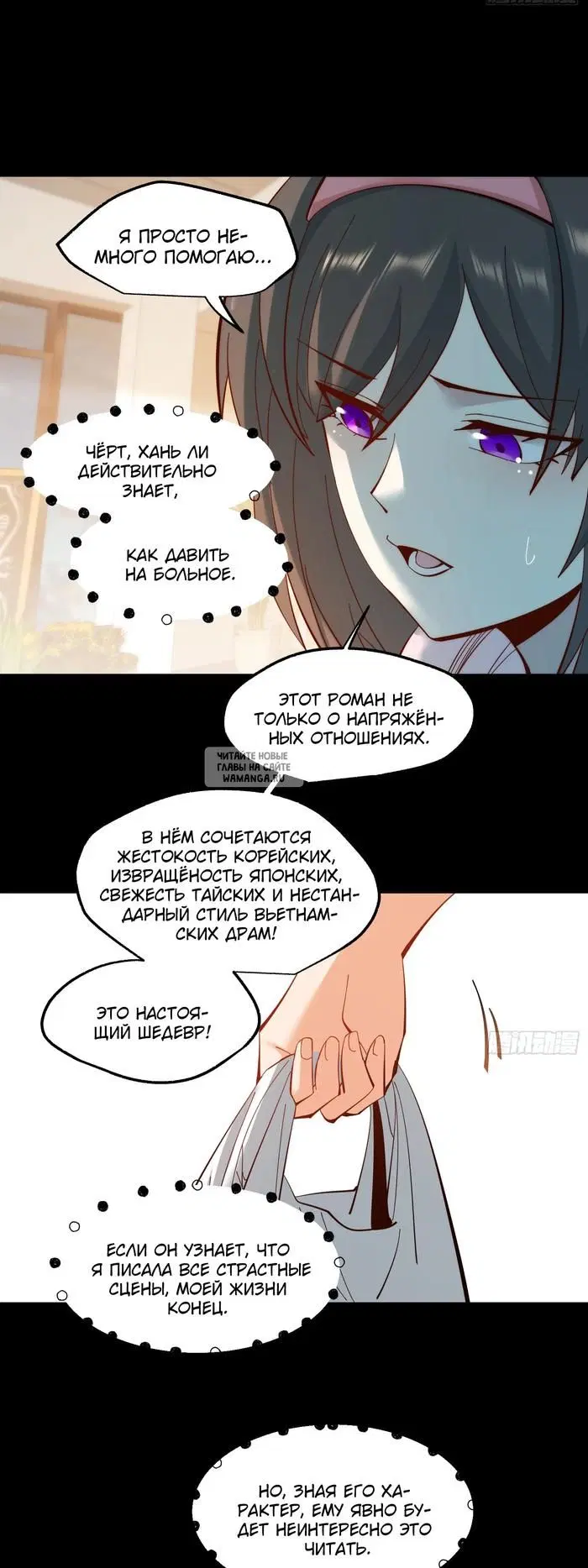 Page 10.000