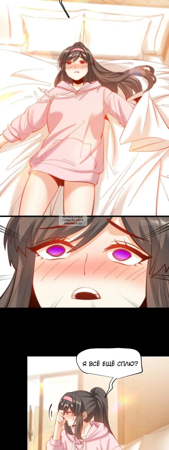 Page 10.000