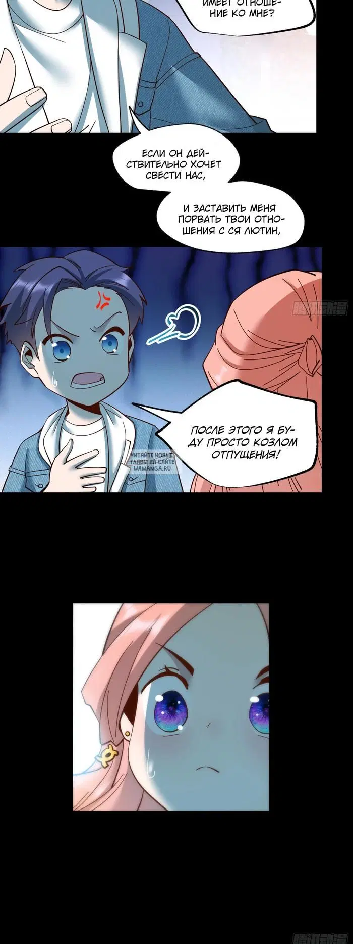 Page 10.000
