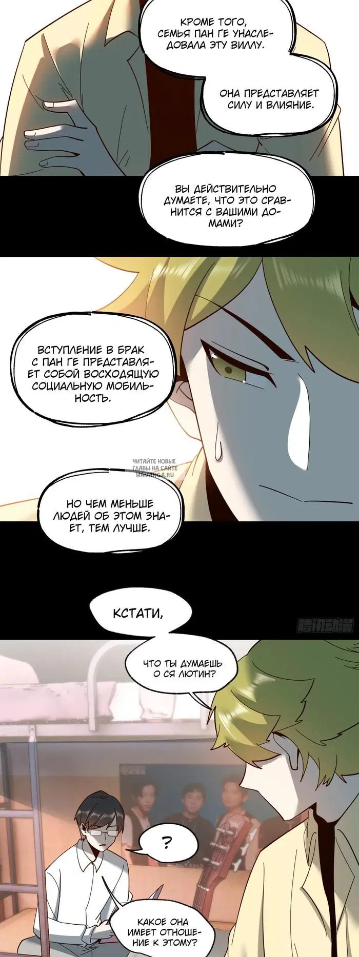 Page 10.000
