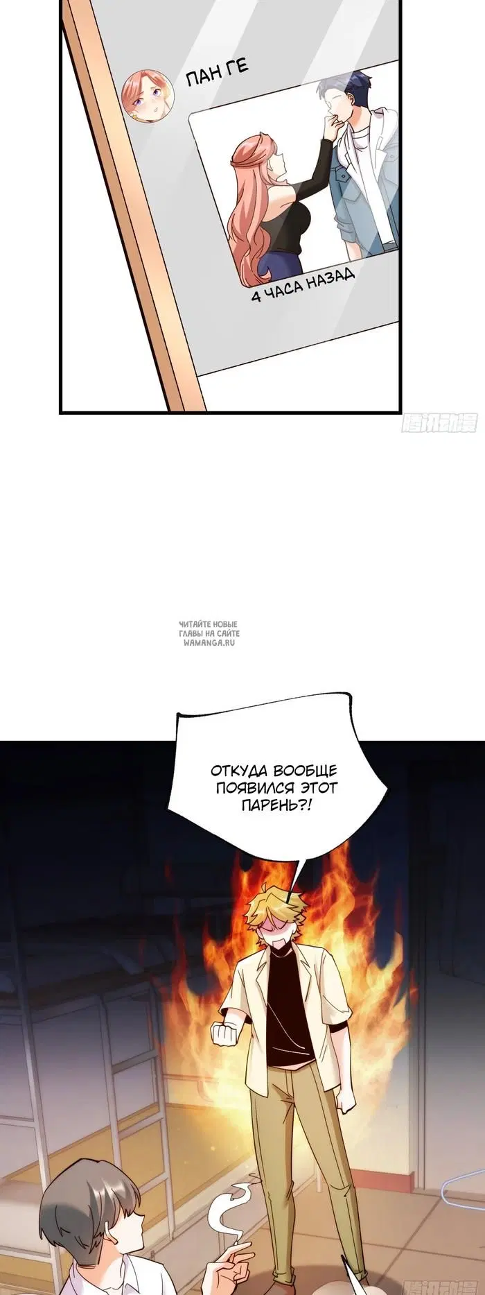 Page 10.000