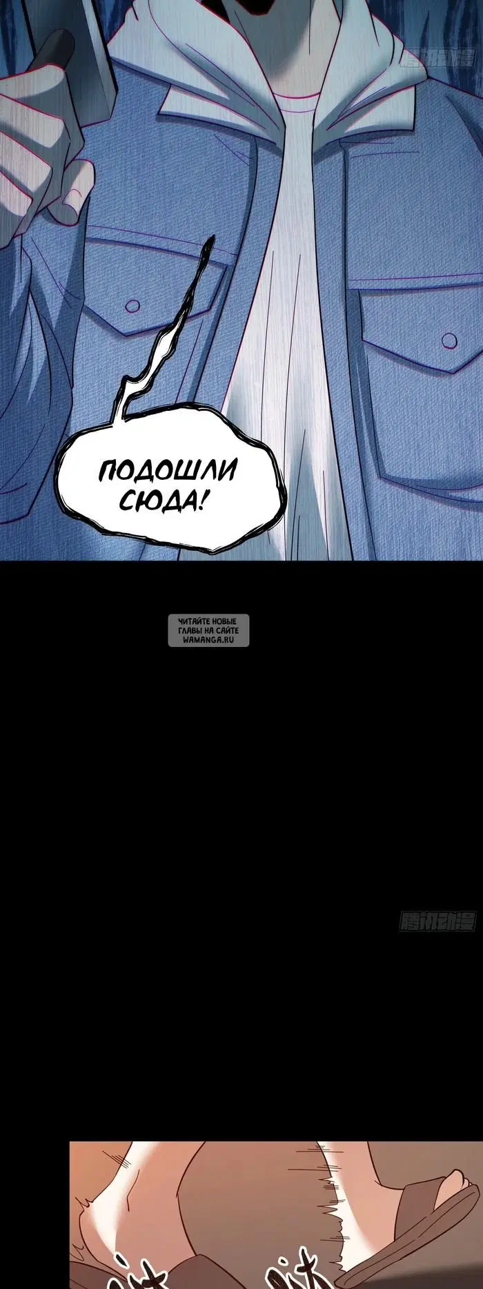 Page 10.000