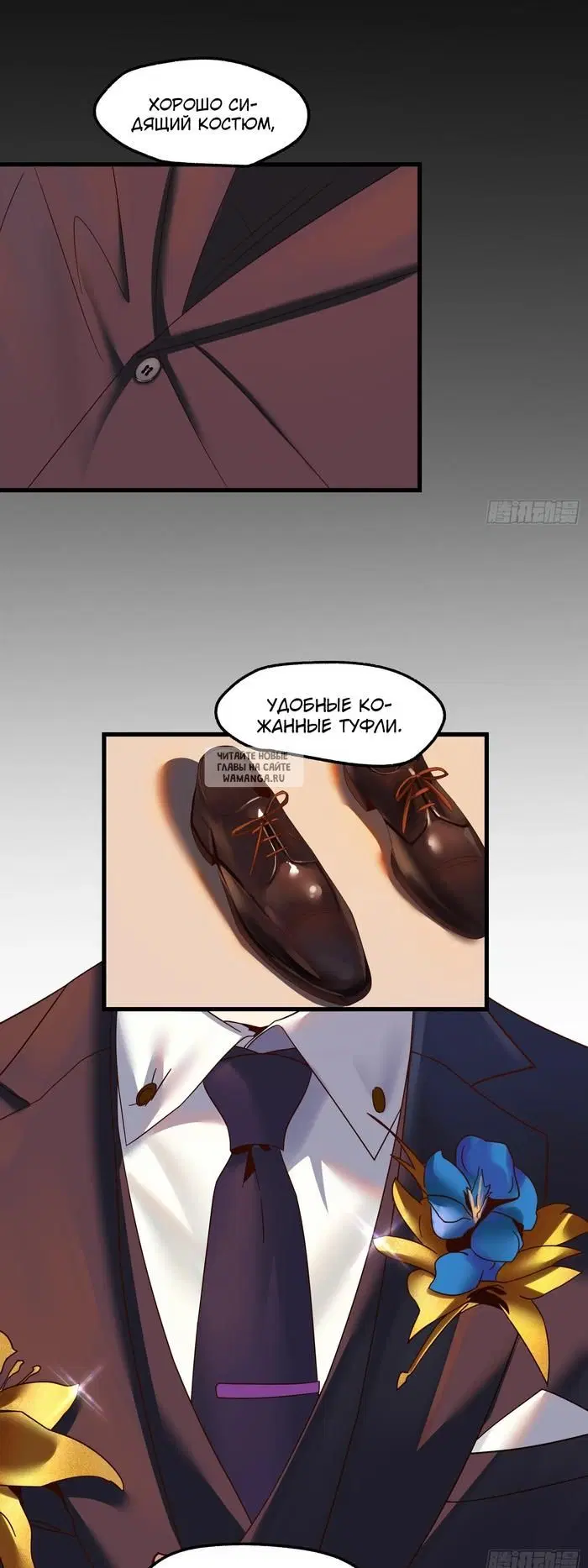 Page 10.000