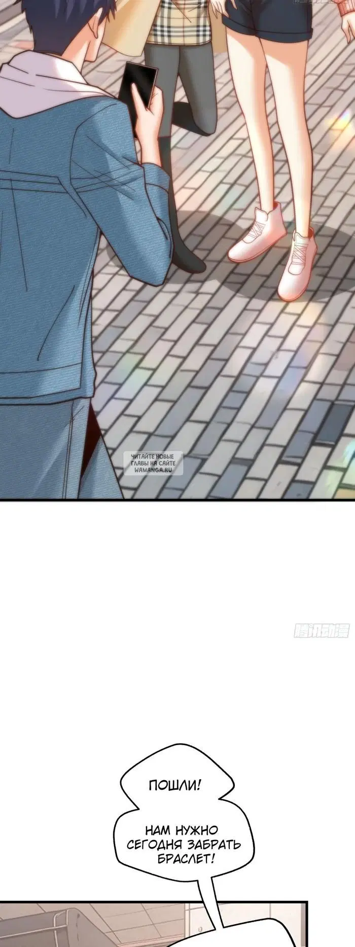 Page 10.000
