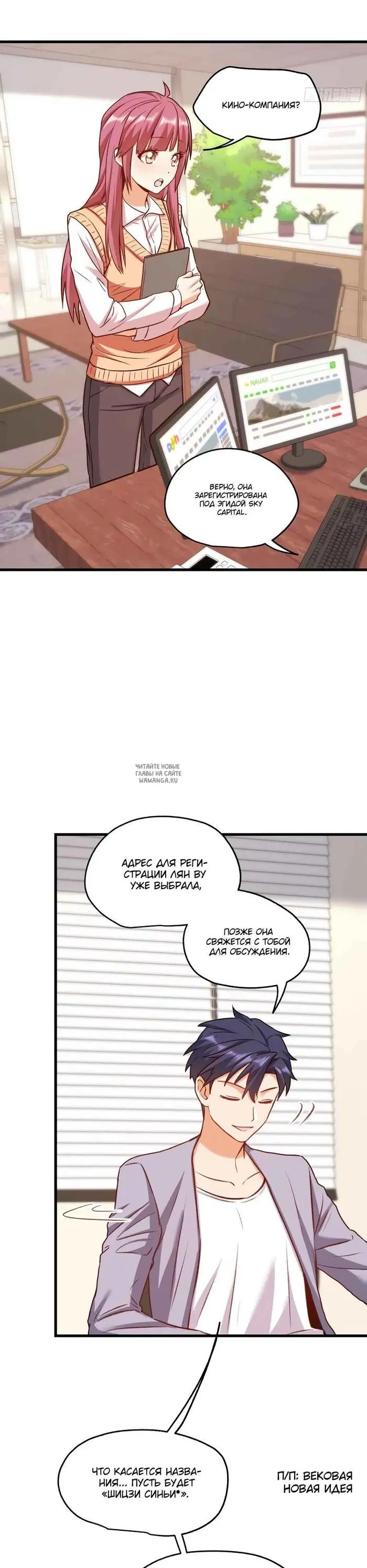 Page 10.000