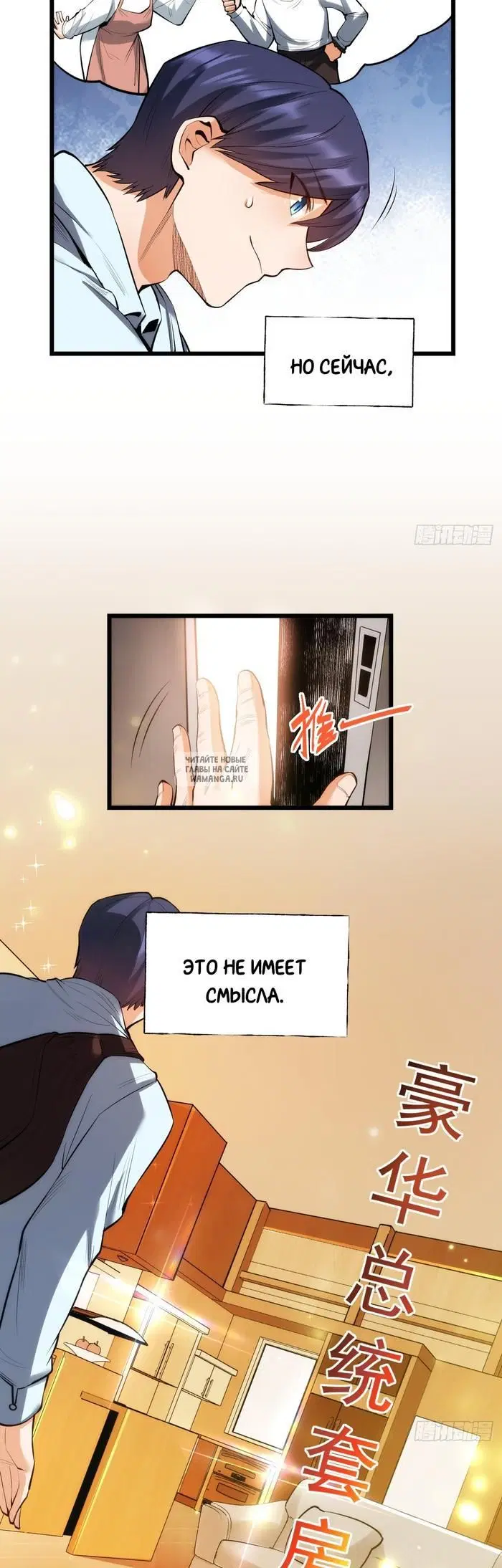 Page 11.000