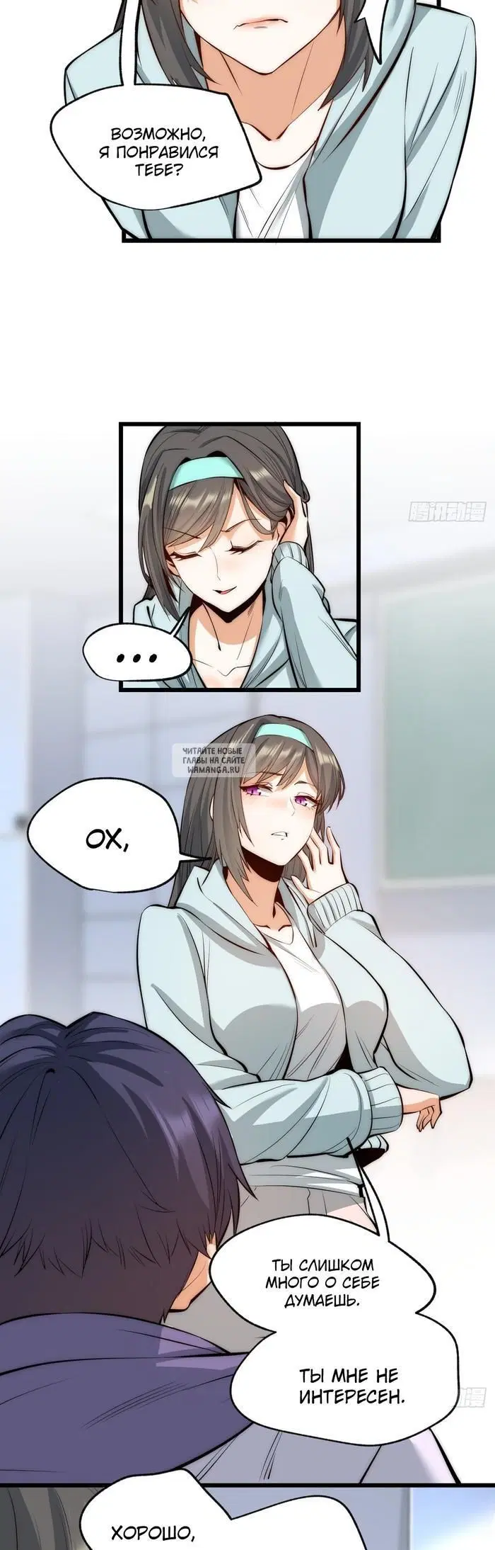 Page 11.000