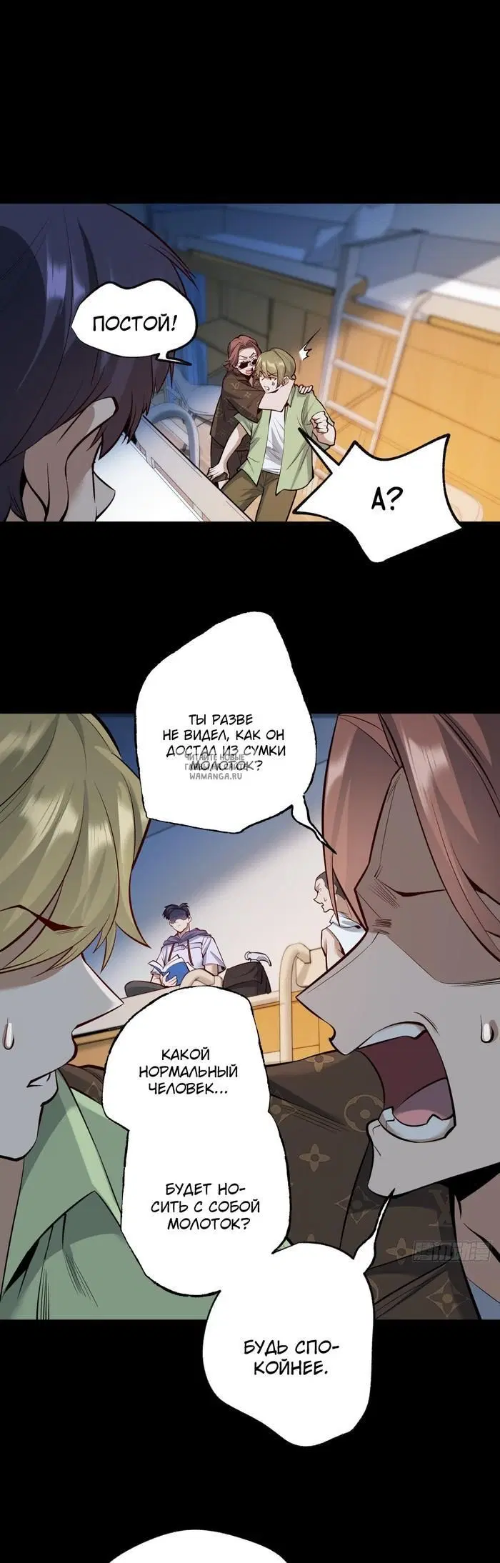 Page 11.000
