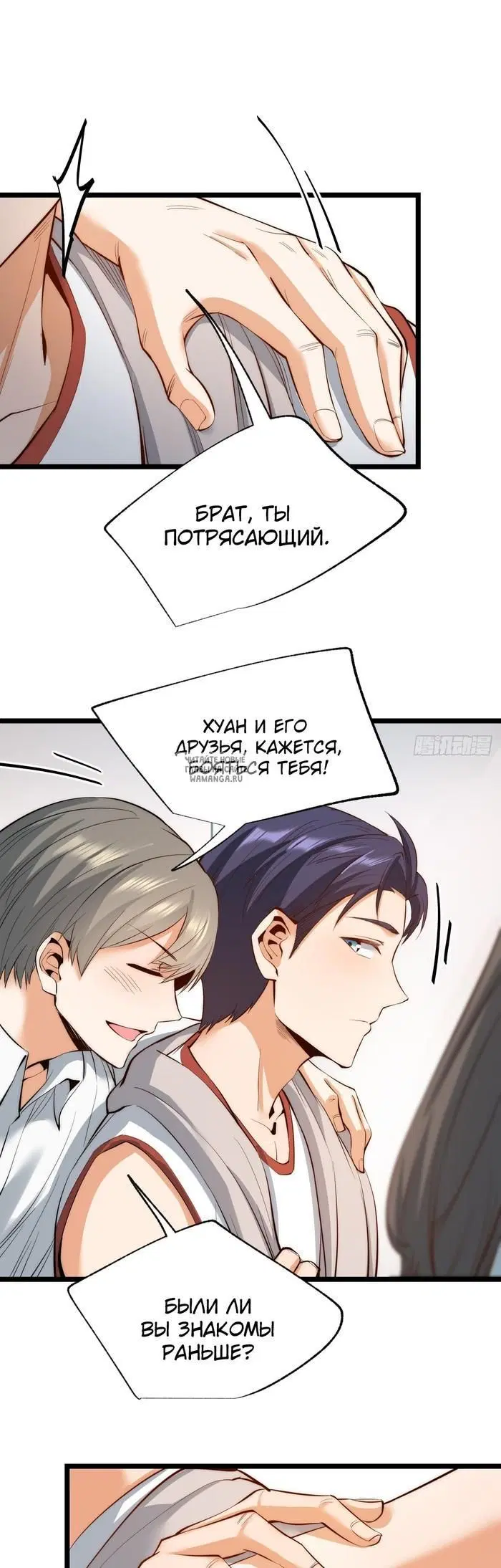 Page 11.000