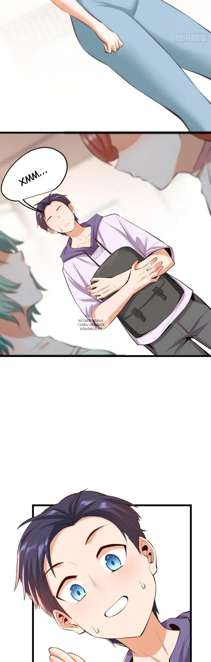 Page 11.000