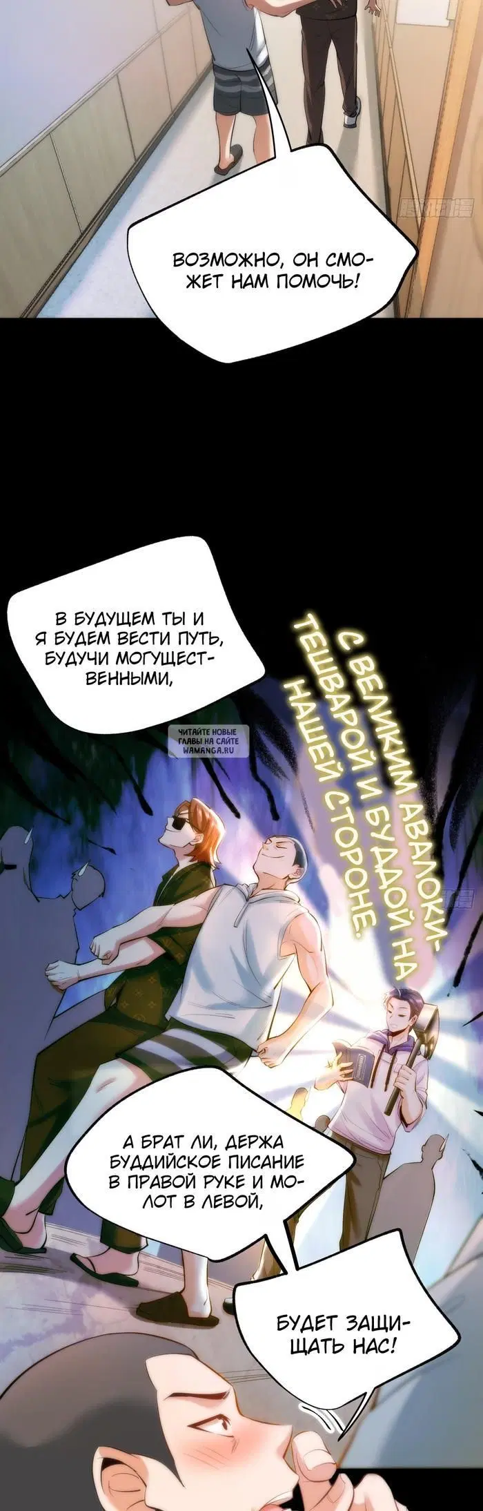 Page 11.000