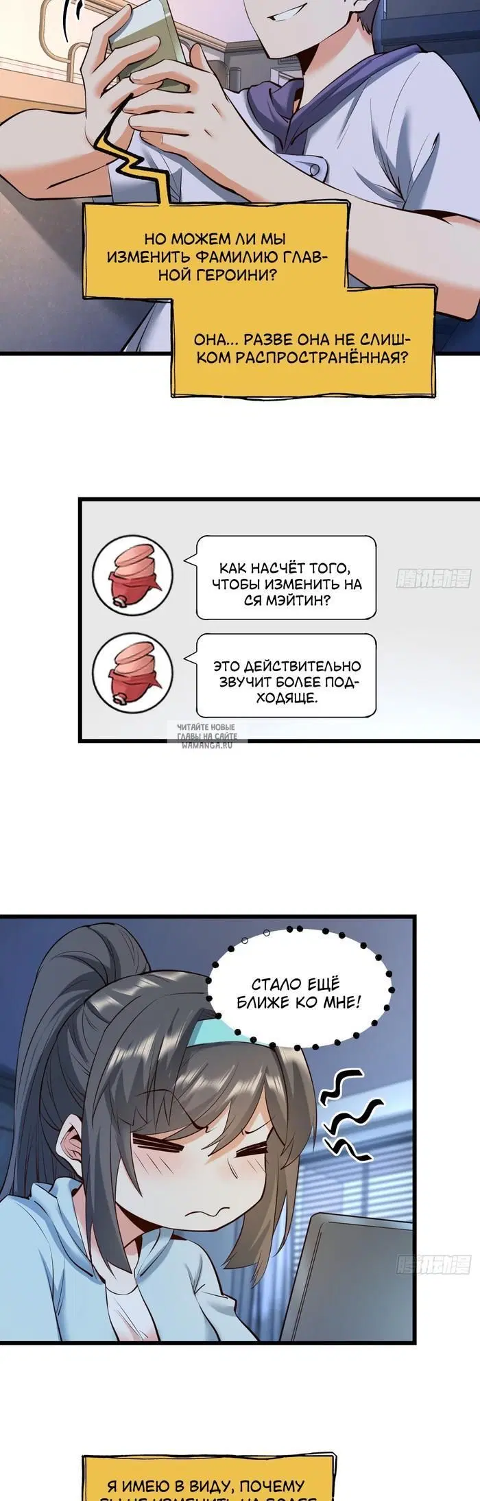 Page 11.000