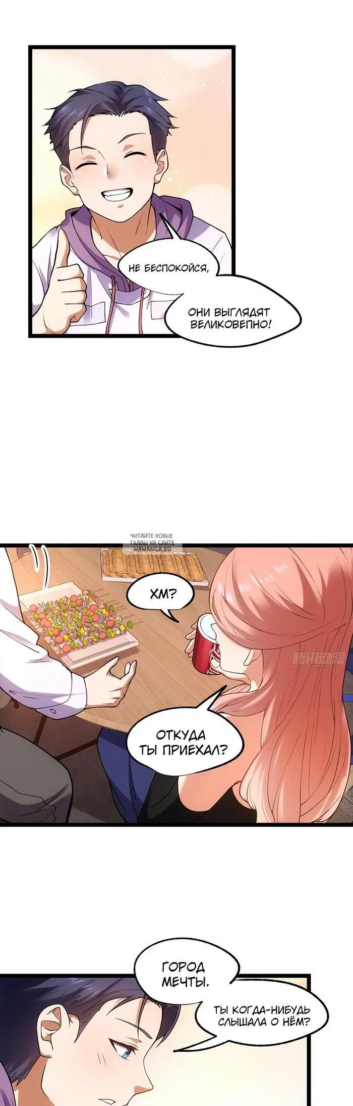 Page 11.000